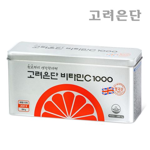 [본사직영] 고려은단 비타민C 1000 300정 (10개월분)