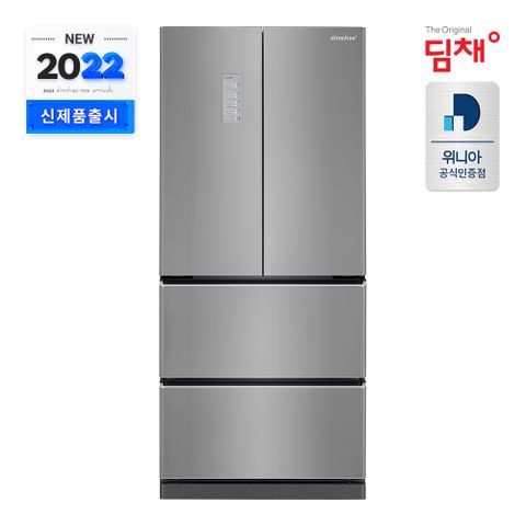 22년형 딤채 스탠드형 김치냉장고 EDQ57GFRJDS 551L 4룸