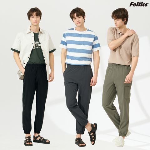 [Feltics] 펠틱스 25 SUMMER 남성 나일론 팬츠 3종 (F507M)