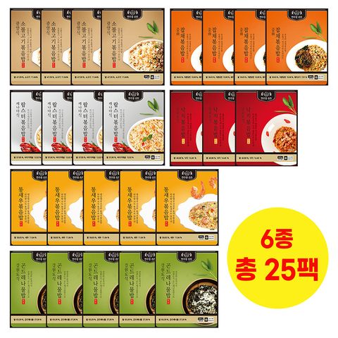 한우물 명작볶음밥 6종 총 25팩 (통새우5+곤드레5+소불고기4+잡채4+랍스터4+낙지3)