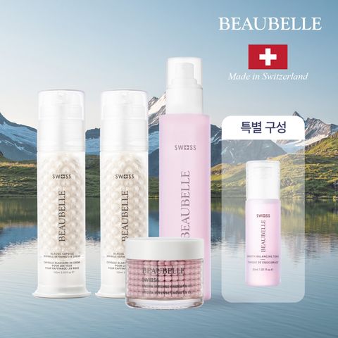 뷰벨 글레이셜 캡슐 링클 리파이닝 아이크림 토너 최대용량 패키지 - 현대Hmall