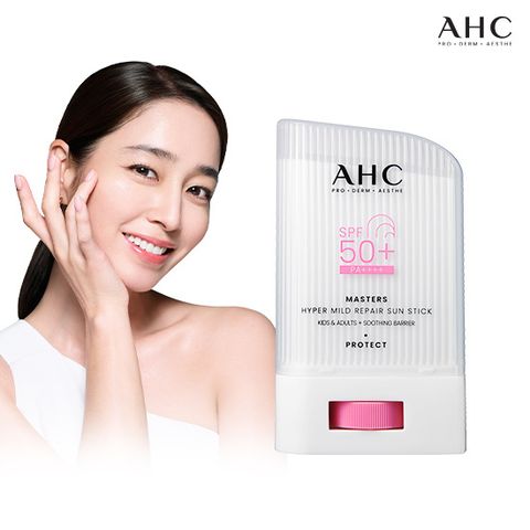 [최대용량] AHC 마스터즈 하이퍼 마일드 리페어 선스틱 단품