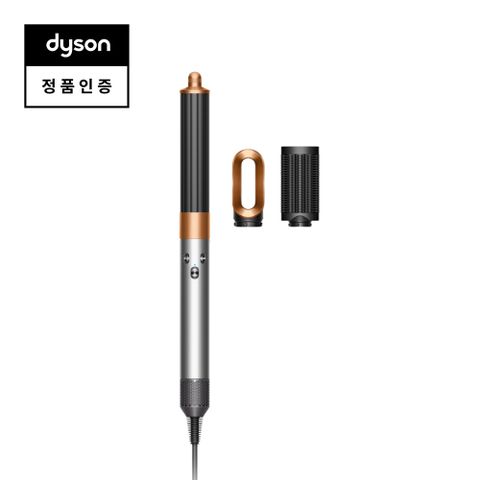 다이슨 에어랩 오리진 멀티 스타일러 앤 드라이어 [니켈/코퍼]