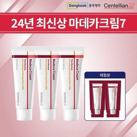 [센텔리안24] 동국제약 마데카크림 시즌7 미니패키지 (15ml x 3개)