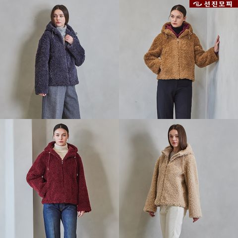 선진모피 25FW 호주산 양모 100% 컬리 후드 자켓