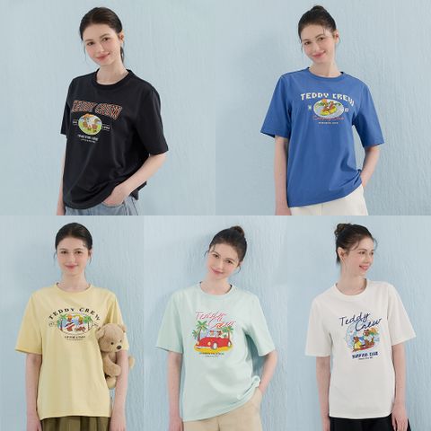 테디크루 바캉스 테디베어 티셔츠 5종 (TT01W-5)