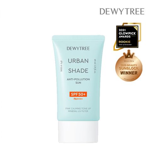 듀이트리 어반쉐이드 안티 폴루션 톤업 선크림 40ml(단품)