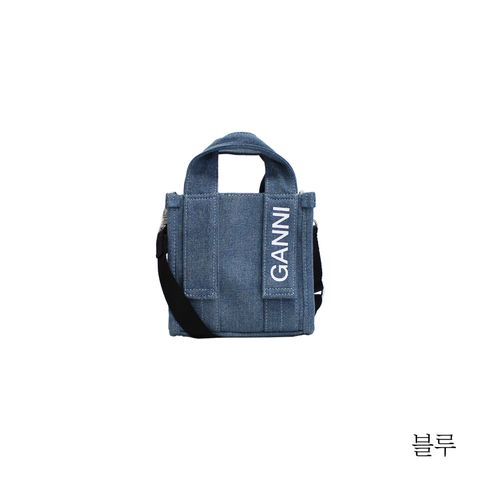 [가니] 미니 데님 토트백(A5459)