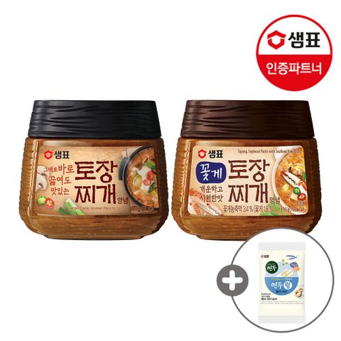 [샘표] 토장찌개 양념 450g 2개+꽃게 토장찌개양념 450g 2개+고추장(구매기프트)