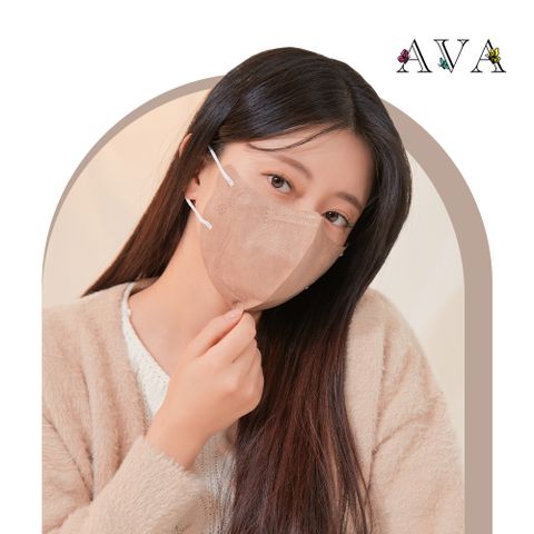 [아바] 키리아 KF94 새부리형 컬러 마스크 200장(중형)