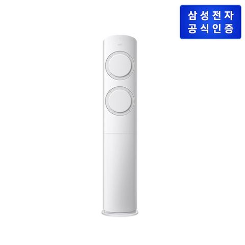 삼성 에어컨 AI Q9000 스탠드 AF60F19D11GT + 삼성 공기청정기 AP70F03102RTD