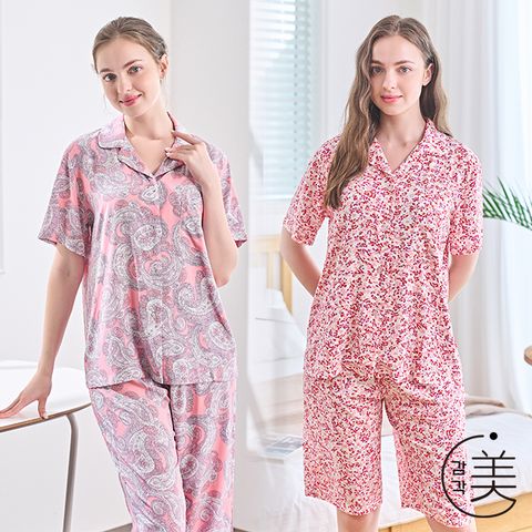 [신영와코루] 감각美 인견100% 썸머 파자마 2SET(4종) (여성)