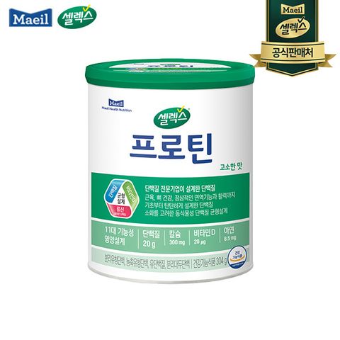 [단품][셀렉스] 프로틴 고소한맛 304g 1캔