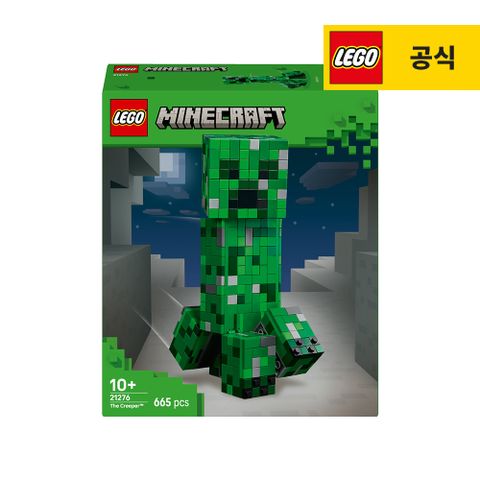 레고 마인크래프트 21276 크리퍼™ [공식]