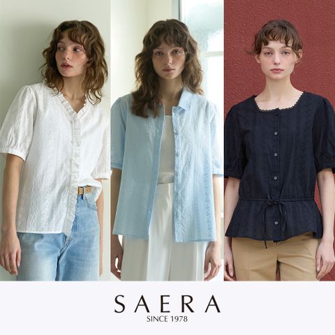 [SAERA] 26SS 아일렛 블라우스 3종