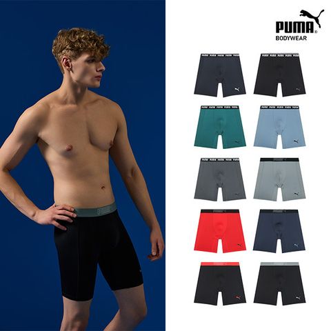 25FW 푸마 롱 드로즈 10종 패키지