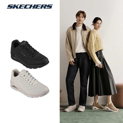 [25FW] 스케쳐스 남성 UNO 와이드 워킹화 (52458W)