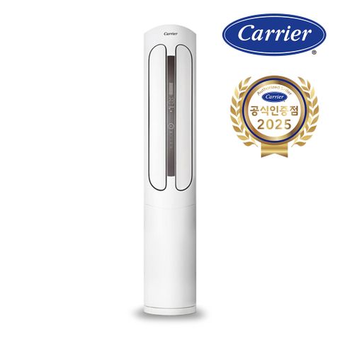 [현대홈쇼핑] 캐리어 인버터 스탠드 에어컨 23평 DASC-0234XAWMD 전국기본설치비포함