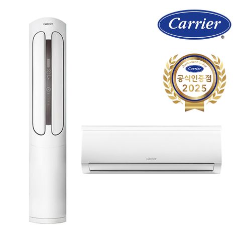 [현대홈쇼핑] 캐리어 인버터 멀티 에어컨 23+6평 DASC-0234XAWMDG 전국기본설치비포함