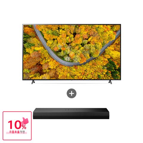 LG 울트라 HD TV 43형 43UR642S0NC (사은품 : LG 사운드바)