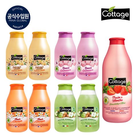 [코티지] 코티지 바디워시 시그니처 향 패키지
