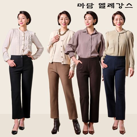 [마담엘레강스] 밍키 보아퍼 팬츠 (블랙공통 2종)