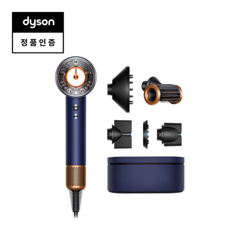 다이슨 슈퍼소닉 뉴럴 헤어드라이어 [블루/코퍼]