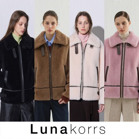 루나코어스 호주산울100 컬리 양모자켓