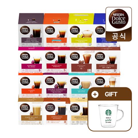 돌체구스토 네스카페 캡슐커피 16캡슐 x10박스 5+5 골라담기+스타벅스 글라스 머그 370ml 증정