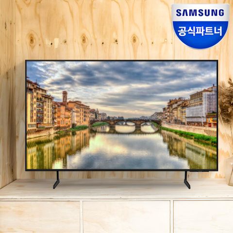 [상품평이벤트] 삼성전자 UHD 크리스탈 4K 75인치 (189cm) 1등급 비지니스 TV 스탠드 설치