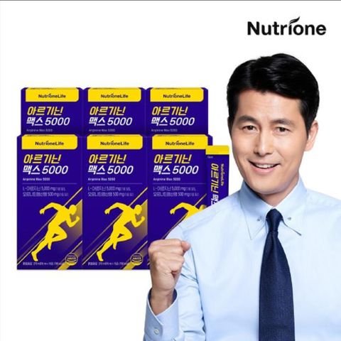 [Hmall]뉴트리원 아르기닌 맥스 5000(90일분)