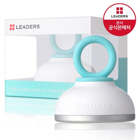리더스 카밍 페이스 쿨러 +할인쿠폰