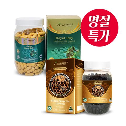 [해외직구] 명절특가 비타트리 프리미엄 로얄제리 365정+프로폴리스 365정