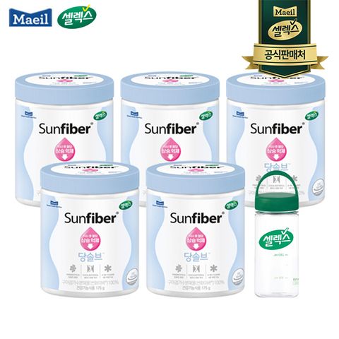 [셀렉스] 썬화이버 당솔브 175g 5통(+텀블러 1개)