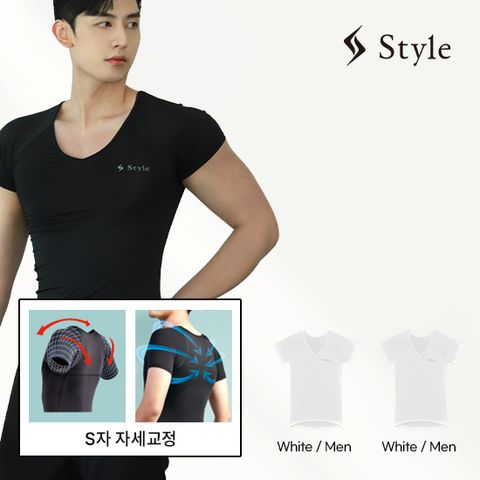 [남성용] Style BX Wear 바른자세티셔츠 화이트 2장