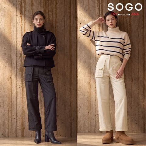 [상시가 139000원] SOGO트리아나 코지 어반 패딩 팬츠