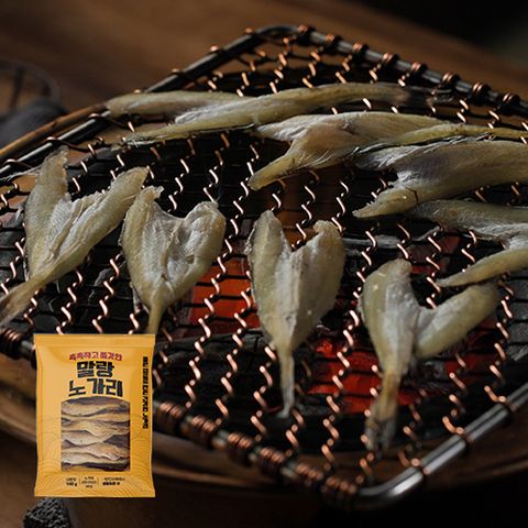 맑음면작소 메밀냉면+칡냉면 16인분 (메밀냉면8인분+칡냉면8인분+동치미육수10인분+비빔장6인분)
