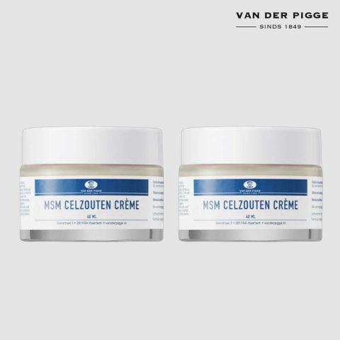 [유리하다Pick] [177년 역사의 만능크림] 반데르피게 크림 2개