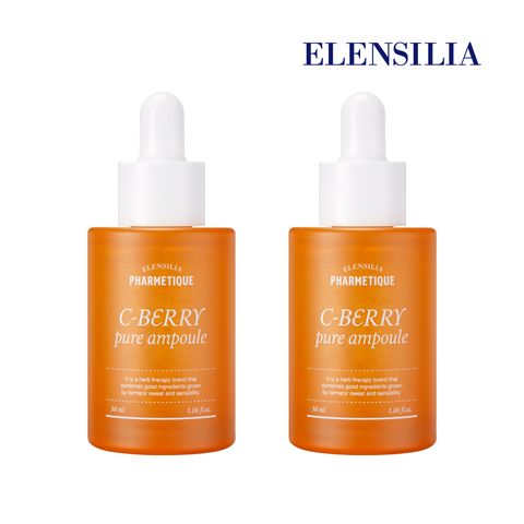 [엘렌실라] 파르메티크 씨베리 미백 앰플 30ml 2개_TV