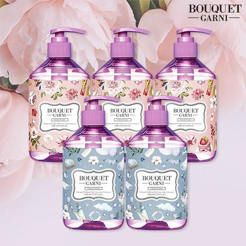 [부케가르니] 최신상 볼륨 앤 퍼퓸 탈모관리 샴푸 미리주문패키지