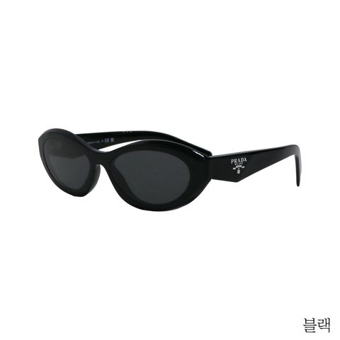 프라다 오벌 선글라스(0PR26ZS)