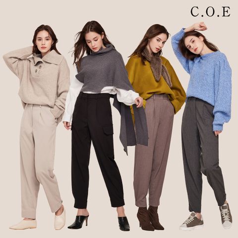 꼬에 2WAY 기모 조거팬츠 2종