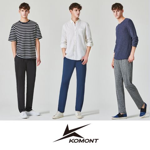 [KOMONT] 코몽트 남성 트레이닝 팬츠 3종
