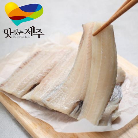 청정 제주 갈치살 160g x 8팩
