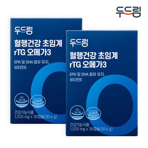 [두드림] 초임계 알티지 오메가3 30캡슐 X 2박스(2개월분)