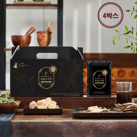 김소형원방 흑염소진액 1++ 4박스