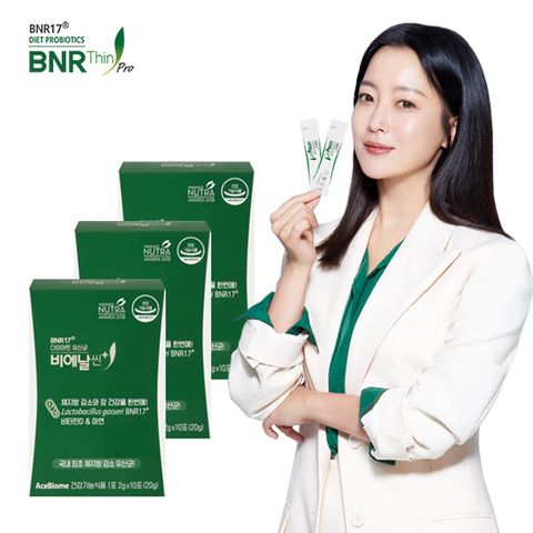 [Hmall] 다이어트 유산균 비에날씬 플러스 3박스 (10포x3박스)