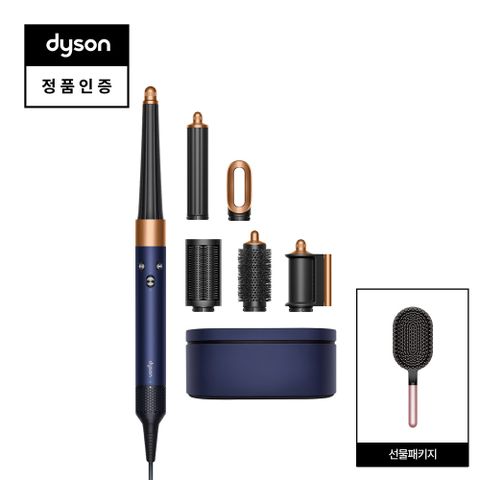다이슨 선물패키지 에어랩 i.d. 멀티 스타일러 앤 드라이어 [블루/코퍼]