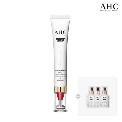 AHC 프로샷 콜라 쥬비네이션 리프트4 캡슐 인퓨즈드 아이크림 30ml + 세럼 1ml 3개 +할인쿠폰