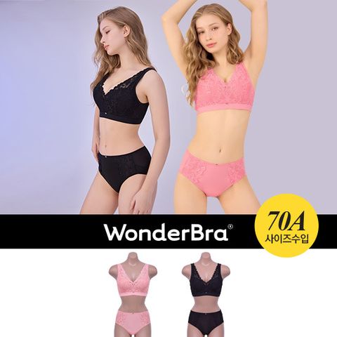 [원더브라] 레이스 글램 브라팬티 2세트(WB169)